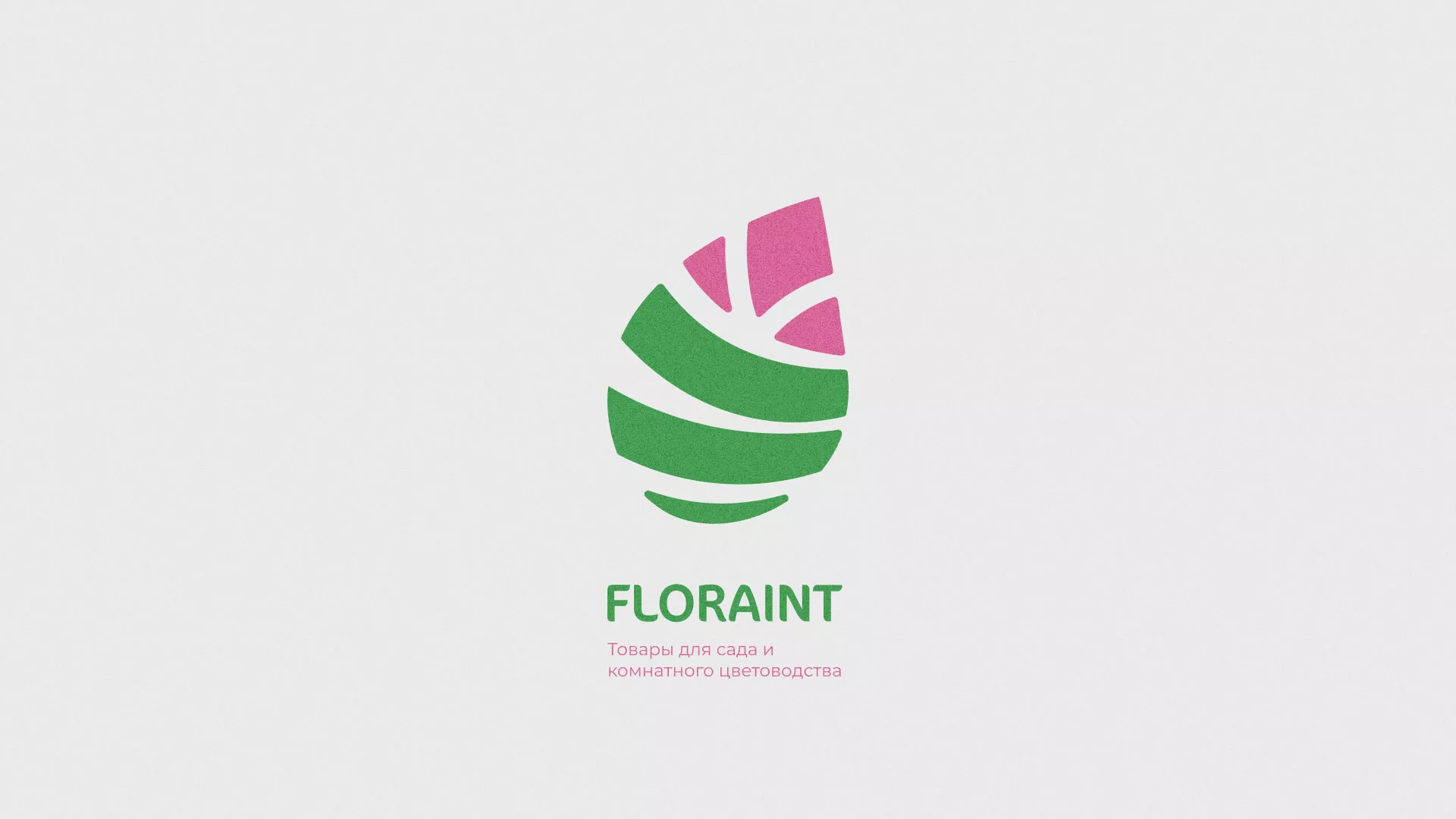 Разработка оформления профиля Instagram для магазина «Floraint» в Реже